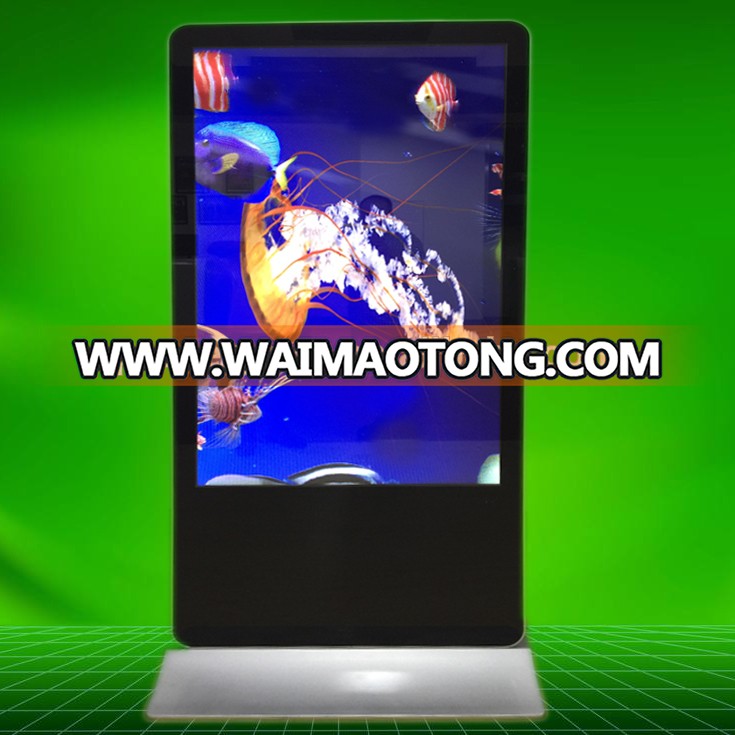 HR42 Inch Dust resistant High Brightness 1080P led commercial outdoor advertising led display screen prices for trade show